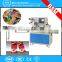 BSM brand Frozen Food/ Candy/Pillow/Bread/ Cake packing machine/Flow packing machine