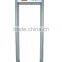 6 zones archway walkthrough metal detector security gate,customs security system