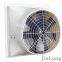 FRP material   Exhaust  fan