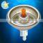 tinplate up and down spray valve with actuator
