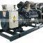 CE Certification magnetic generator 10kw saving fuels