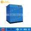 Stationary Electric Rotary Screw Air Compressor