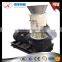 Factory sale feed pellet mill/ Biomass wood pellet making machine