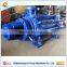 Multi stage high pressure feed water pump