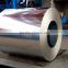 0.3*914mm hot dipped galvanized steel coil