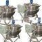 tilting jacketed kettle 200L electric heating kettle