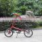 mini cheap folding bicycle china