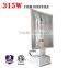 315w aluminium grow light reflector/315w hid ballast/315watt cmh fixture