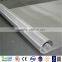 2017 200 mesh stainless steel wire mesh