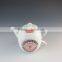 2015 newest design ceramic drinkware type tea pot with cup set