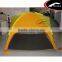 Camping Beach Sun Shade Shelter Tent for Children