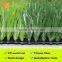 2015 hot sale natural looking artificial grass for sports