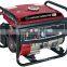 2.6KW portable gasoline generator 210cc air-cooled