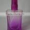 30ml square glass perfume bottle empty rectangular perfume glass bottles with aluminum or plastic sprayer