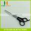 Factory price HB-S6023 Best Sale Hair Scissors Professional