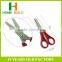 Factory price HB-S5031 5" New Popular yellow color small student scissors