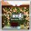 2017 fake flower cheap price artificial flower wall for wedding decoration