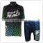 Nuckily Breathable Quick Dry Compression Bike Wear,Men's Summer Cycling Short Sleeve Jersey Sets