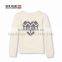 New Winter Fancy Color Long Sleeve Children Plain Fashion Sweater