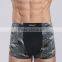 New Desgin Fashion Printing Men's Shorts Sexy Strong Men's Boxers Underwear