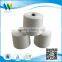 Yizheng best staple fiber yarn 100%polyester spun yarn sewing thread raw white