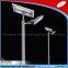 Nande 2016 led solar garden light