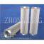 Zhongneng High Quality Oil Filter