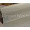 stainless steel  wire mesh