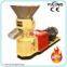 skj250 Home use pellet machine for sale