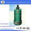 BQS mining flameproof submersible sand pump