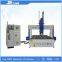 Full Automatic CNC router china cnc router machine for marble, wood, metal,acrylic