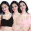 Maternity Nursing Bra Free sleep bras for nursing pregnant women underwear clothes Breatfeeding Bras