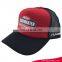 100% polyester 6 panel baseball cap