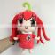 Nice Quality Stuffed Plush Toy Girl Anime Doll Promotion Gift Cartoon Soft Toy Rag Custom Plush Doll