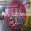2017 new design customized colorful intresting tumbler egg toy inflatable