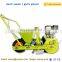Automatic gasoline engine garlic planting machine garlic seeder planter machine sale