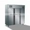 Commercial Vertical Single Glass Door Beverage Drink Can Showcase Refrigerator Upright Display Freezer