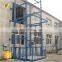 7LSJD Shandong SevenLift elevator guide rail vertical lift helicopter