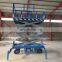 7LSJY SevenLift 10m 300kg mobile aerial vertical stair scissors man work lift table hire