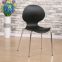 DC-6008 Topwell New Design Plastic Chair Dining Room Chair Leisure Chair