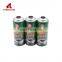 Car Care Product Empty Aerosol Spray Tin Can Aerosol Foam Spray Can