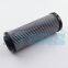 UTERS high quality shield machine hydraulic oil filter element R928048397 support OEM and ODM