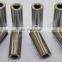 A2300 engine piston pin 4900404