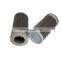 Replacement Leemin WU250*100F-J hydraulic oil Suction Line filter for Hydraulic System WU series