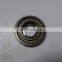 Transmission Gear Box Gear 12JSDX240TA-1701113 for FAST Gearbox