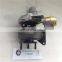 GT1749V turbo 708639-9010S 8200332125 8200110519-A Megane II 1.9 dCi turbo 708639-5007S 708639-0006 708639-0005