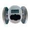 Ultrasonic Cold Water Meter RS485 Modbus