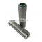 Hydraulic vacuum pump oil filter element 937857Q