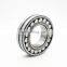 60*130*46 spherical roller bearing 22312 E W33