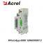 Acrel 300286.SZ din rail lcd single phase energy meter modbus with CE approval ADL10-E/C